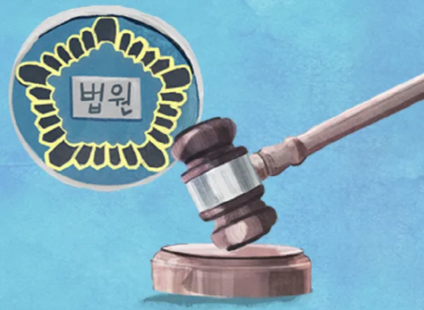 법원 "'분담금 없다' 개별 약정, 표준 계약서보다 우선" 이미지