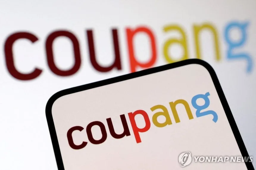 쿠팡 美본사 상대로 집단소송 추진된다…"징벌적 손배소송" 이미지
