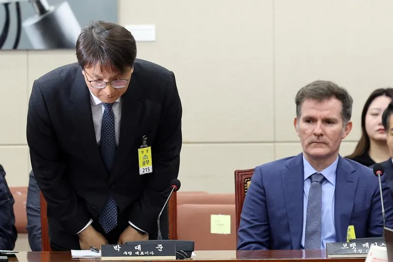 NYSE-listed Coupang faces crisis 이미지