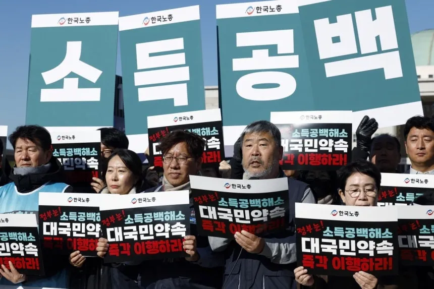 '65세 정년', 빨리 먹으려다간 탈 난다 [대륜의 Biz law forum] 이미지