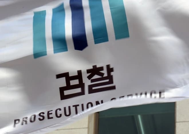 어머니 치료비 대출하려다 전화 금융사기 연루 50대 무죄 이미지