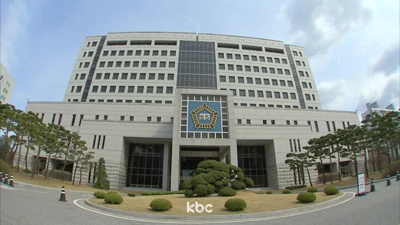"부동산 투자로 수익 내줄게" 동료들 상대로 사기 친 40대 징역 17년 이미지