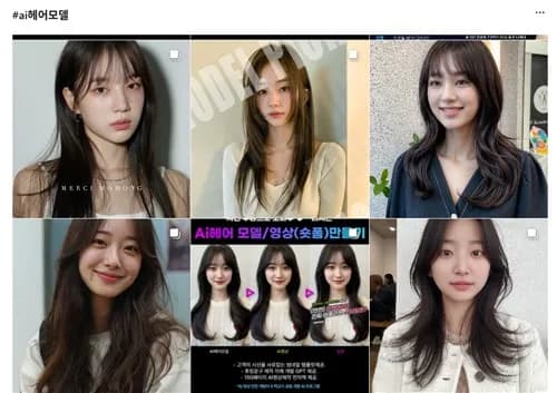 [샷!] "결과는 사진과 전혀 달랐다" 이미지