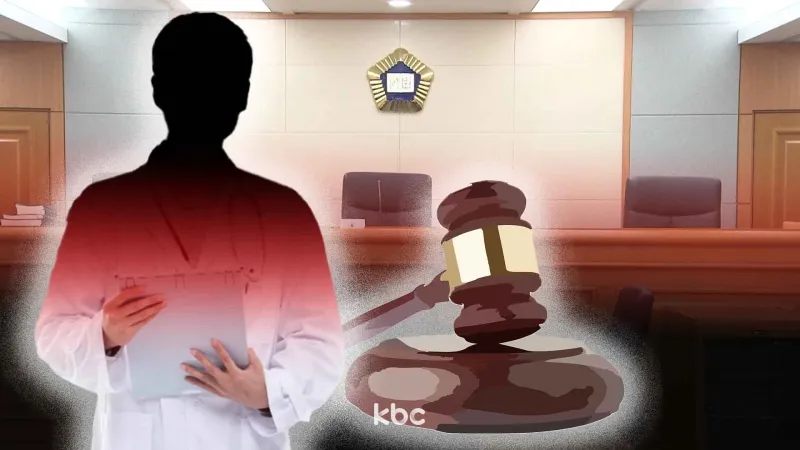 임플란트 받고 보험금은 '턱뼈 이식'으로…사기 혐의 치과의사 '무죄' 이미지