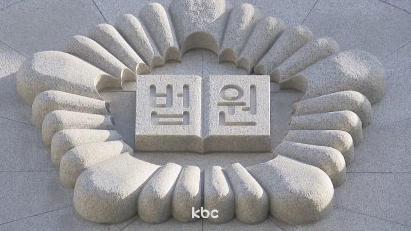 깜빡이 안 켠 앞차 피하려다 '쾅'…法 "불가피한 선택" 무죄 이미지