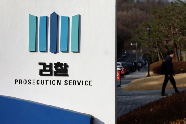 이혼 소송 중 짐 챙기러 가자 “주거 침입했다”···50대 여성 불기소 이미지