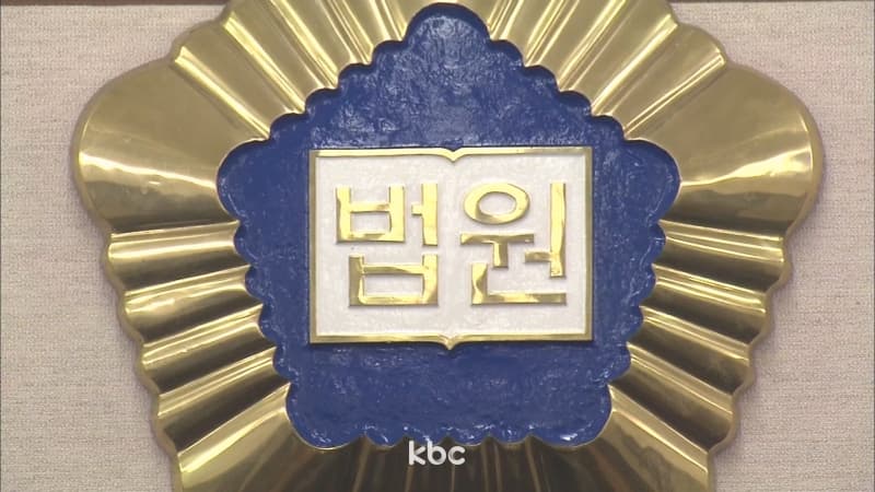 '사직 의사' 밝혔다 철회했는데 해고?…法 "사측의 승낙 전이면 철회 유효" 이미지