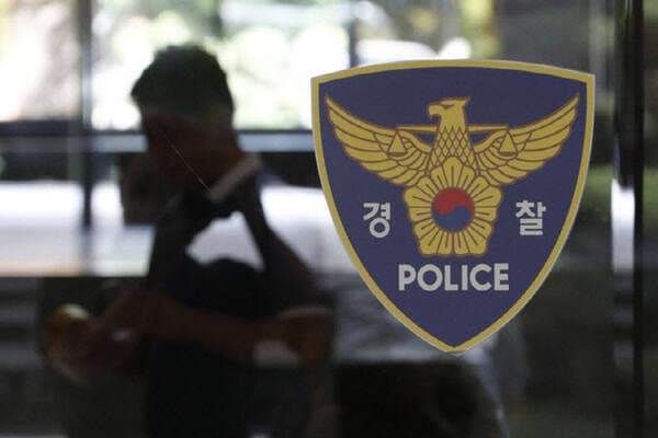 "법인 설립해 거래처 빼돌렸다" 의혹…수억원대 배임 고소, 경찰은 '무혐의' 이미지