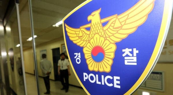 특허·상표 도용으로 피소된 업체 대표…경찰 “형사처벌 대상 아냐” 불송치 이미지