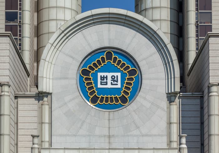 처음 만난 여성 손 잡아 강제추행 기소된 남성…法 “고의 없어” 무죄 이미지