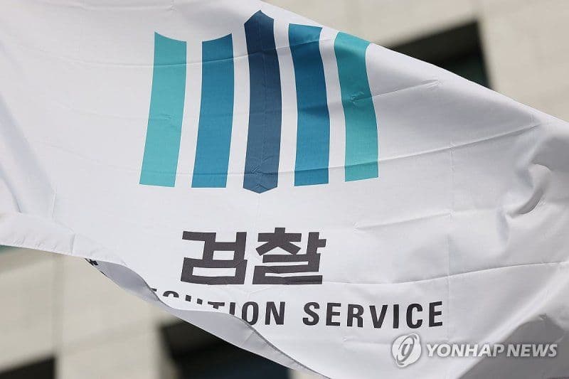 수천만원 보험금 편취 의혹 70대…불기소 처분 이미지