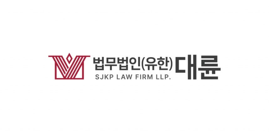 [의료] "십이지장 천공 의심 증상 불구 적절한 조치 안 해 환자 사망…병원 책임 60%" 이미지