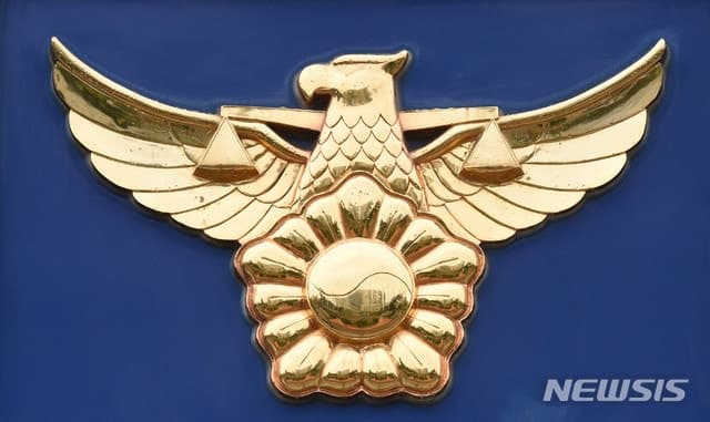 '이직하며 거래처 탈취’ 혐의 40대…경찰, 불송치 결정 이미지