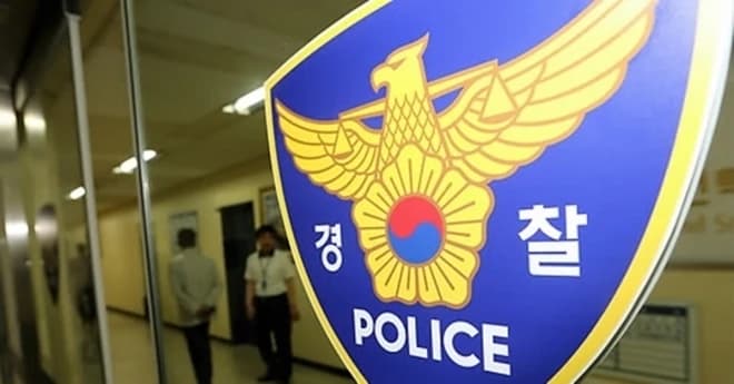 중고 피규어 샀다가 장물취득 혐의 20대 불송치 이미지