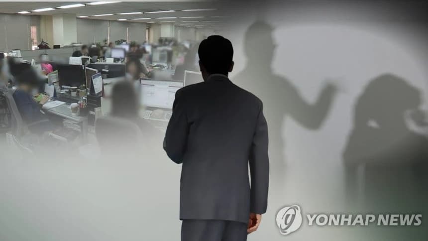 '성희롱' 태백시체육회장 재징계 수순…강원체육회, 29일 재심의 이미지