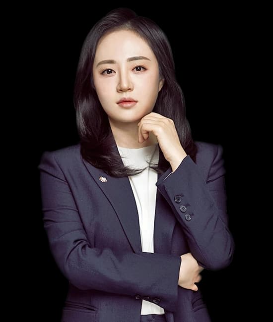 김해린 변호사 이미지