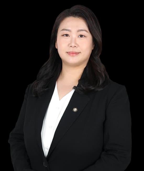 강유진 변호사 이미지