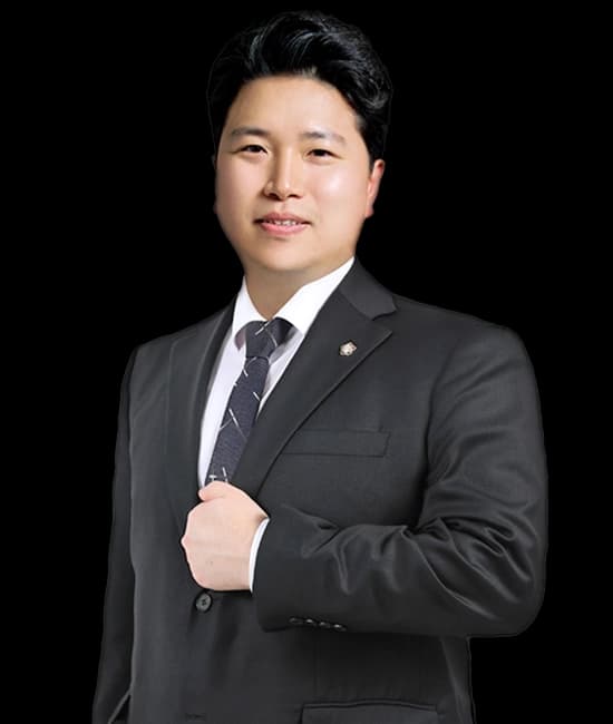 김형진 변호사 이미지