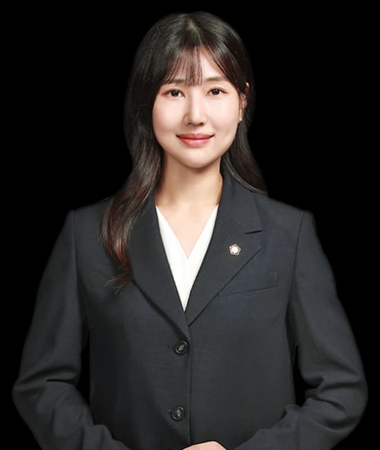 남서혜 변호사 이미지