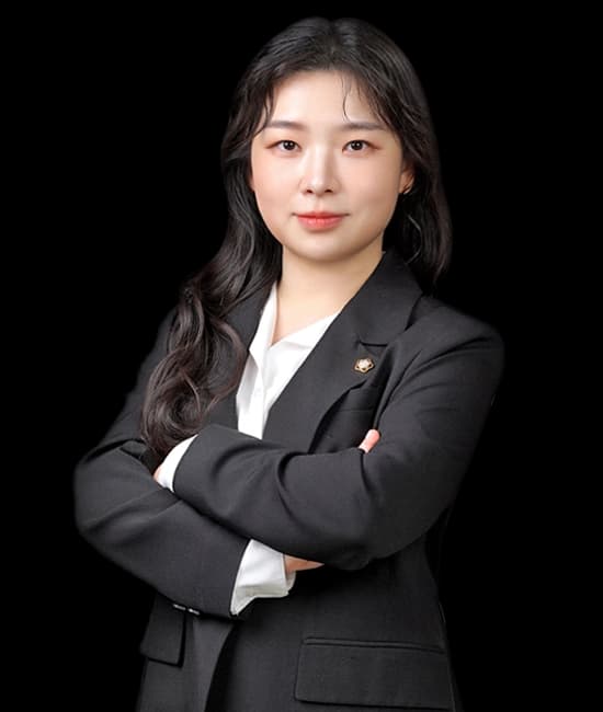 우연진 변호사 이미지