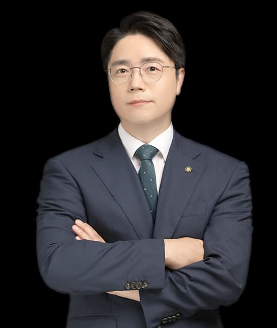 이기준 변호사 이미지