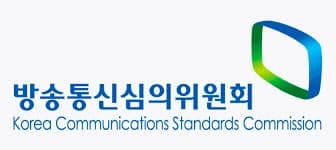 방심위, 통신자문 등 5개 분과 특위 위원 위촉 이미지