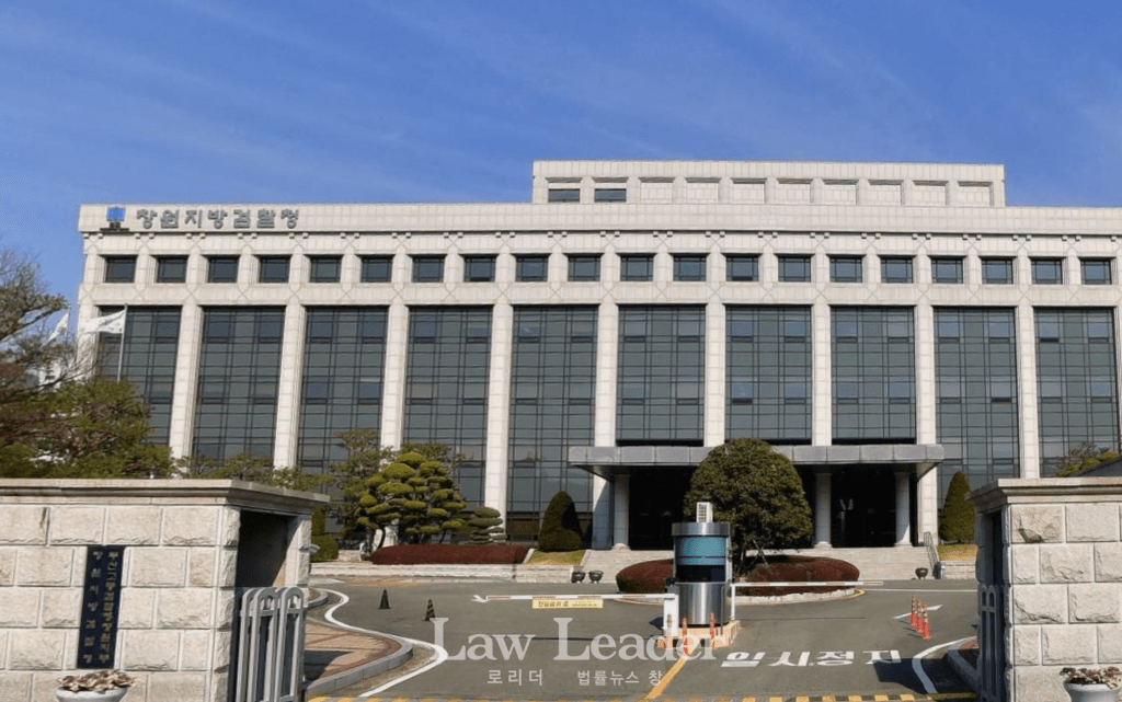 미성년자 손녀 추행 혐의받은 할아버지···‘불기소’ 이유는? 이미지