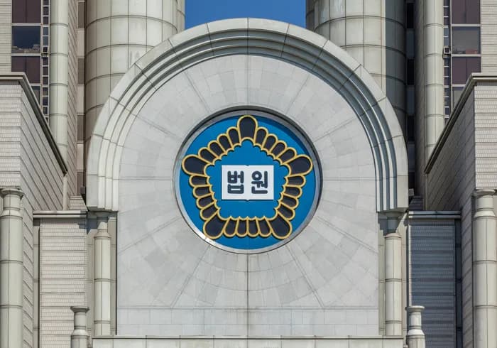 직원이 몰래 만든 카드…법원 “발급 무효, 대금 변제 의무 없어” 이미지