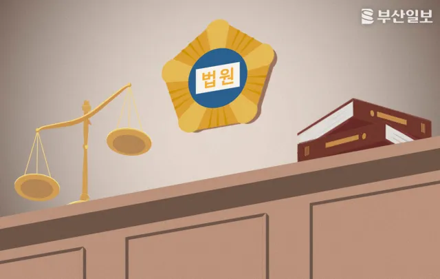 층간소음 갈등 이웃에 흉기 들고 찾아가려다 제지당했는데… 징역 4개월 이미지