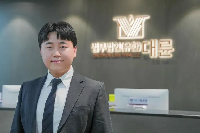 "트럼프발 '관세전쟁'…사전 심사 절차 통한 리스크 관리 중요" 이미지