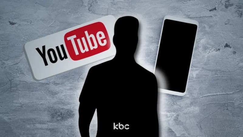 "유튜브 싸게 보세요" IP 우회로 1억 번 사업자 '불송치'..왜? 이미지