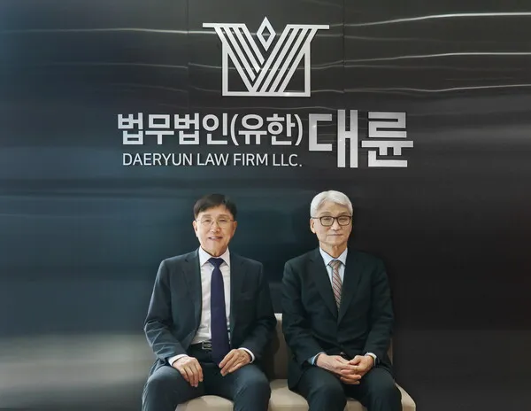 40년 법률 베테랑이 중대형 사건 이끈다···법무법인 대륜, 특별수행본부 출범 이미지