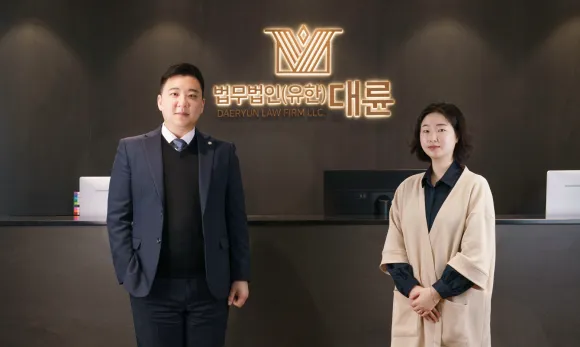 법무법인 대륜, 심리상담센터 설치…“법적 조력부터 일상 회복까지 지원” 이미지