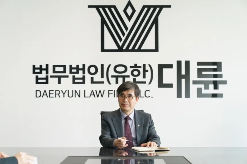 대륜, 로펌 유일 채권추심센터 운영…“송무 분야 전문성 결합” 이미지