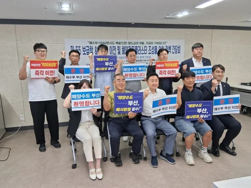 "아파트 위주 북항 개발은 시민 분노 직면할 것" 이미지