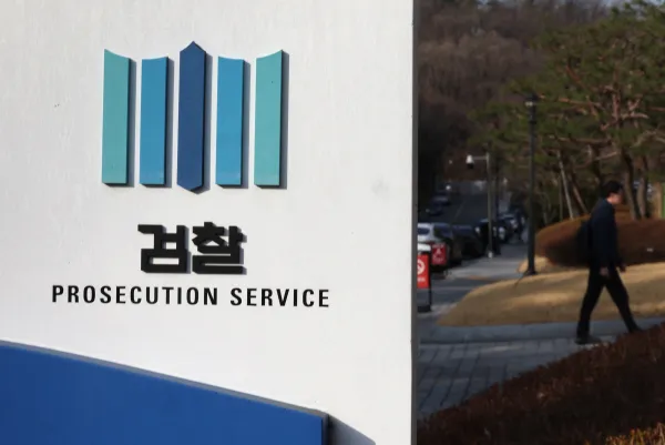 6000만 원 대출 숨기고 카페 넘긴 사장…檢 “양수인 피해 없다” 이미지