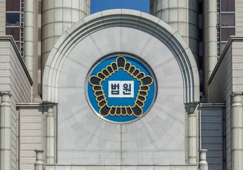 부당한 지시 따라 해고된 직원…法 “부당 해고 인정” 이미지
