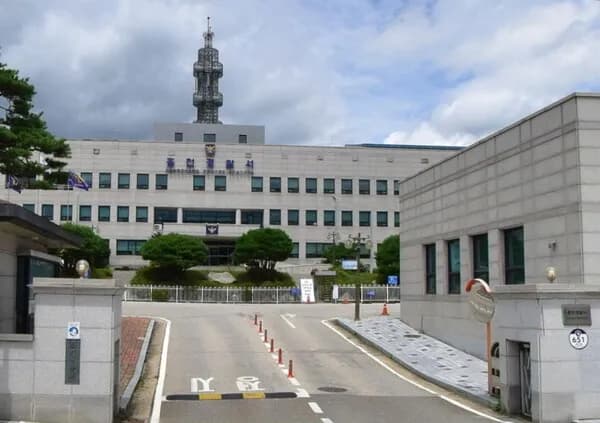 고의 교통사고 의심 보험사기 고소된 30대 남성···‘무혐의’ 이미지