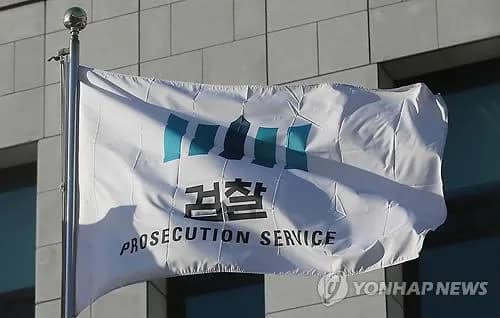 암투병 친언니 사망 전 1억원 타인 계좌로 '꿀꺽'…檢 "혐의없음" 이미지