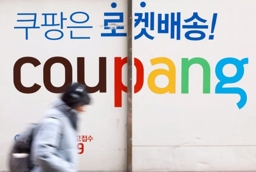 정당한 규제 vs 과도한 압박… ISDS·301조 '쿠팡 사태'의 쟁점 이미지