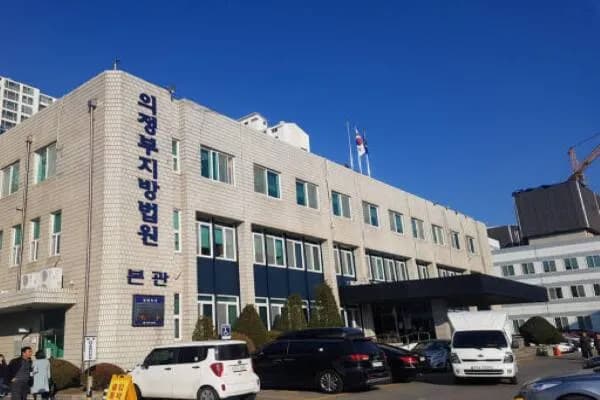 무단횡단 보행자 치어 중상 입힌 40대 오토바이 운전자 무죄 이미지