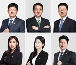법무법인 대륜, 하자소송전문센터 출범…시공사 대응체계 강화 이미지