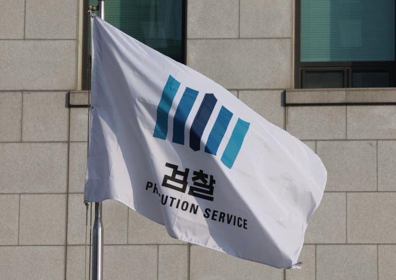 "기숙사에서 큰소리 훈계했을 뿐" 아동학대 신고된 사감 '무혐의' 이미지