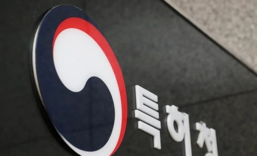 단순 배합 '꼼수 특허' 안 통했다…기관지염 치료 복합제 특허 무효 이미지