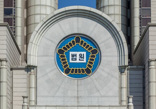 전 여친과 성관계 영상 촬영 혐의 20대 항소심서 무죄…물증 없이 ‘뒷모습 같다’ 증언 뿐 이미지